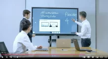 לוח חכם לכיתה חכמה מסך אינטראקטיבי לכיתה חכמה, לבתי ספר ומעבדות לוח חכם לכיתה חכמה מסך אינטראקטיבי לכיתה חכמה, לבתי ספר ומעבדות